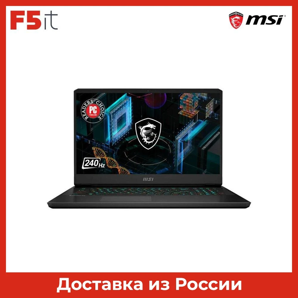 Msi leopard gp66 клавиатура. Игрового ноутбука msi gp66 leopard. Msi gp 66 leopard 3070. Msi gp66 leopard. Gp76 leopard.