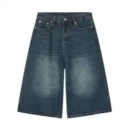 Vintage Korean Style Wide Leg Denim Shorts for Men - Washed Fashion Summer Jeans (Navy)