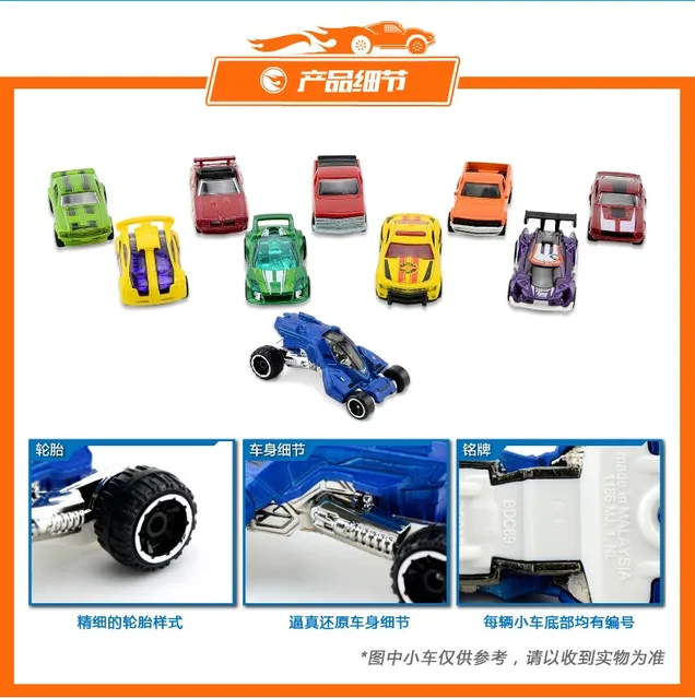 Toys Center Hot Wheels Macchinine Macchinine Hot Wheels Fast