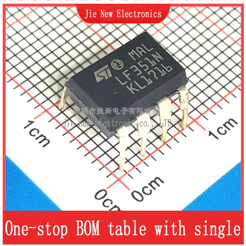 5Pcs Lf351N Dip8 Integrated Circuit New Original Spot Supply