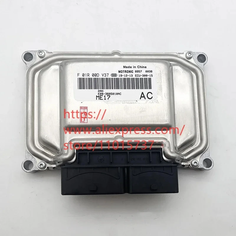 

Блок управления двигателем для Chery K50,K60, ECU K08-3605010AF,K09-3605010AB