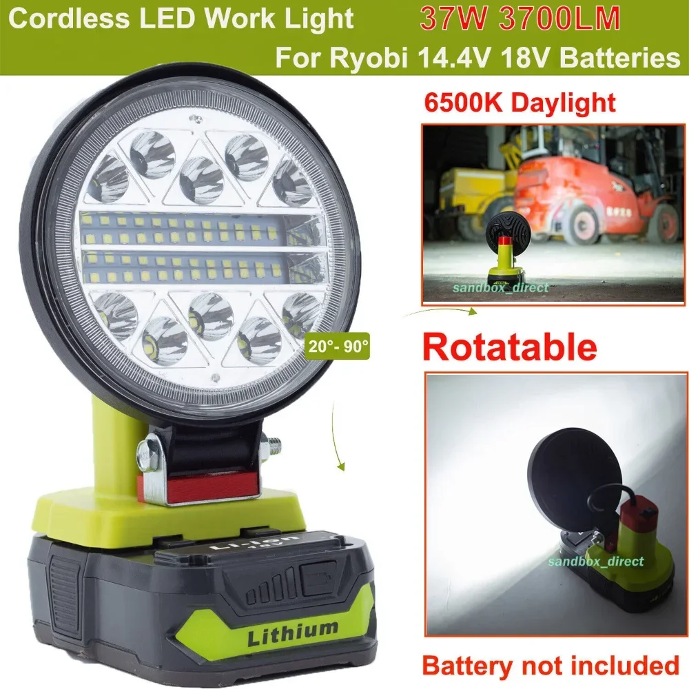 Фонарь для литий-ионной батареи Ryobi One + 14