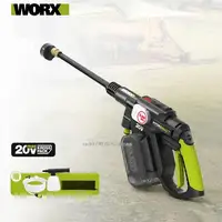 Worx Wireless Car Washer WU633 Brushless 20v 3.5L/min High 25bar Low 15bar for Home and Garden Cleaning [Non Battery and Charge] 1