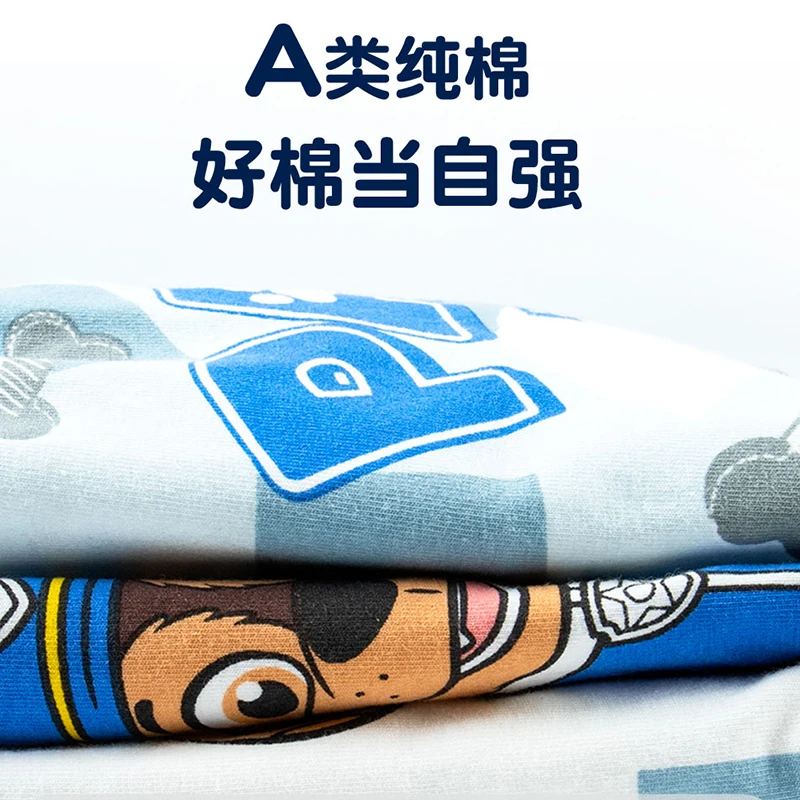 Boys Underwear Paw Patrol Children's Cotton Panties Antibacterial 2-8Y 4PCS