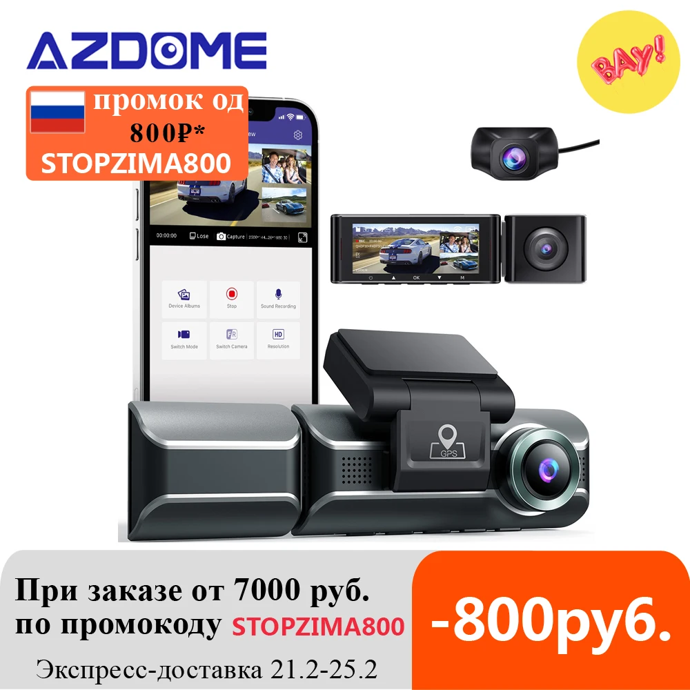 AZDOME Автомобильный видеорегистратор 3 камеры 4K + 1080 RearCam 800MP Фронтальная