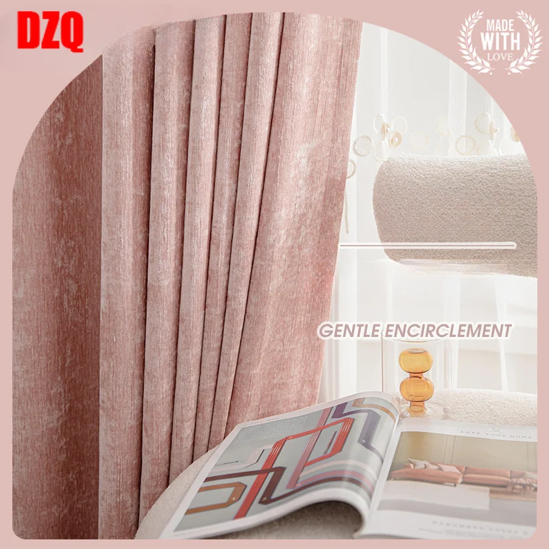 핑크 럭셔리 커튼, 거실 침실 양면 셔닐 캐시미어 어린이 공주 따뜻한 두꺼운 자카드 커튼