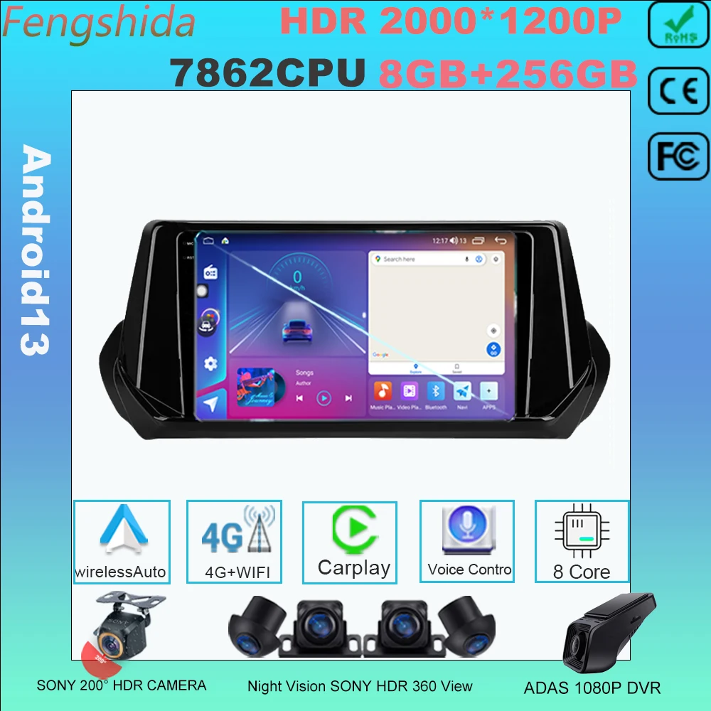 

Android 13 For Peugeot 2008 II 2 2019 - 2021 Car Radio Multimedia Video Player Navigation 7862 High-perfor GPS No 2din 2 din DVD