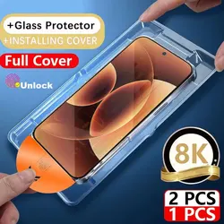 Premium 8K Dust - Free HD Oleophobic Coating Screen Protector - Easy Installation Protective Glass (1 - 2 Pack) for Mi 15T (1PCS for Xiaomi)