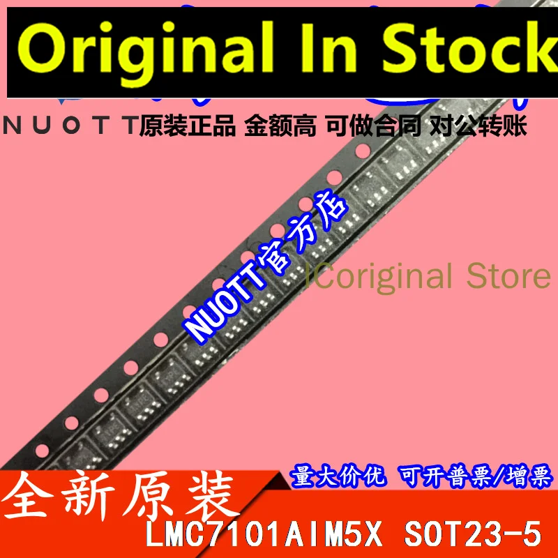 

Оригинальный чип LMC7101AIM5X LMC7101AIM5 LMC7101AIM5X/NOPB A00A