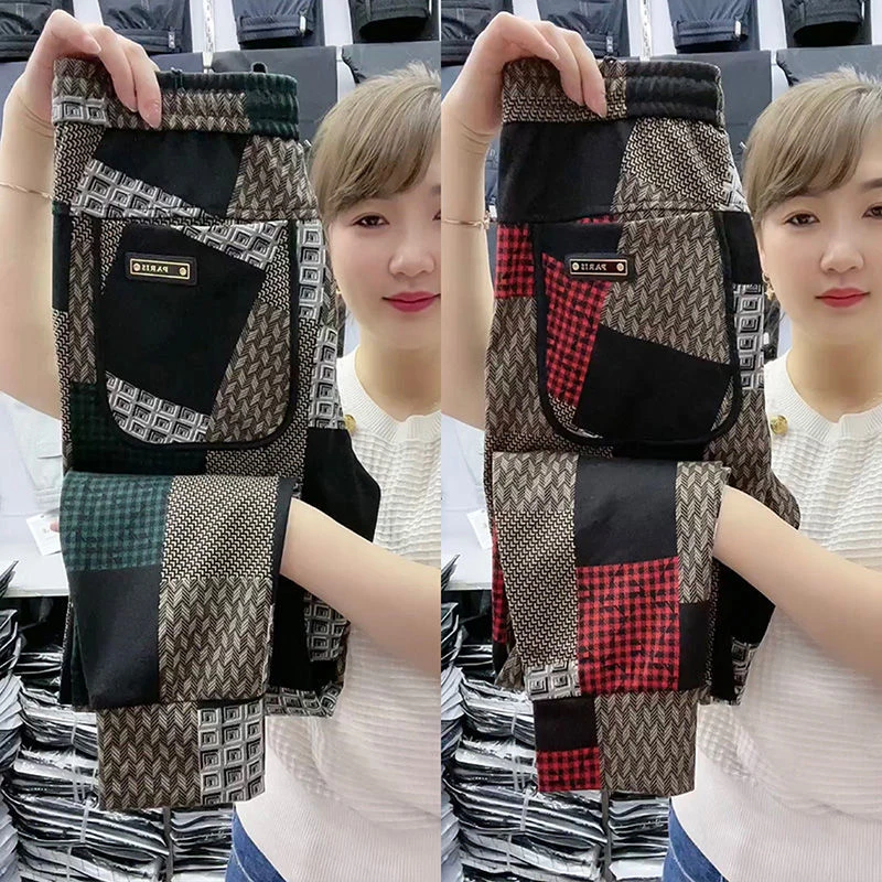 

Color-blocking Plaid Casual Pants Men's Trendy Self-cultivation Pencil Pants All-match Elastic Beamed Feet Splicing Harem Pants