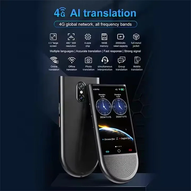 S15 4G Portable AI Translator 16GB Memory 148 Language Smart Translate Real Time Voice Photo Offline Translated