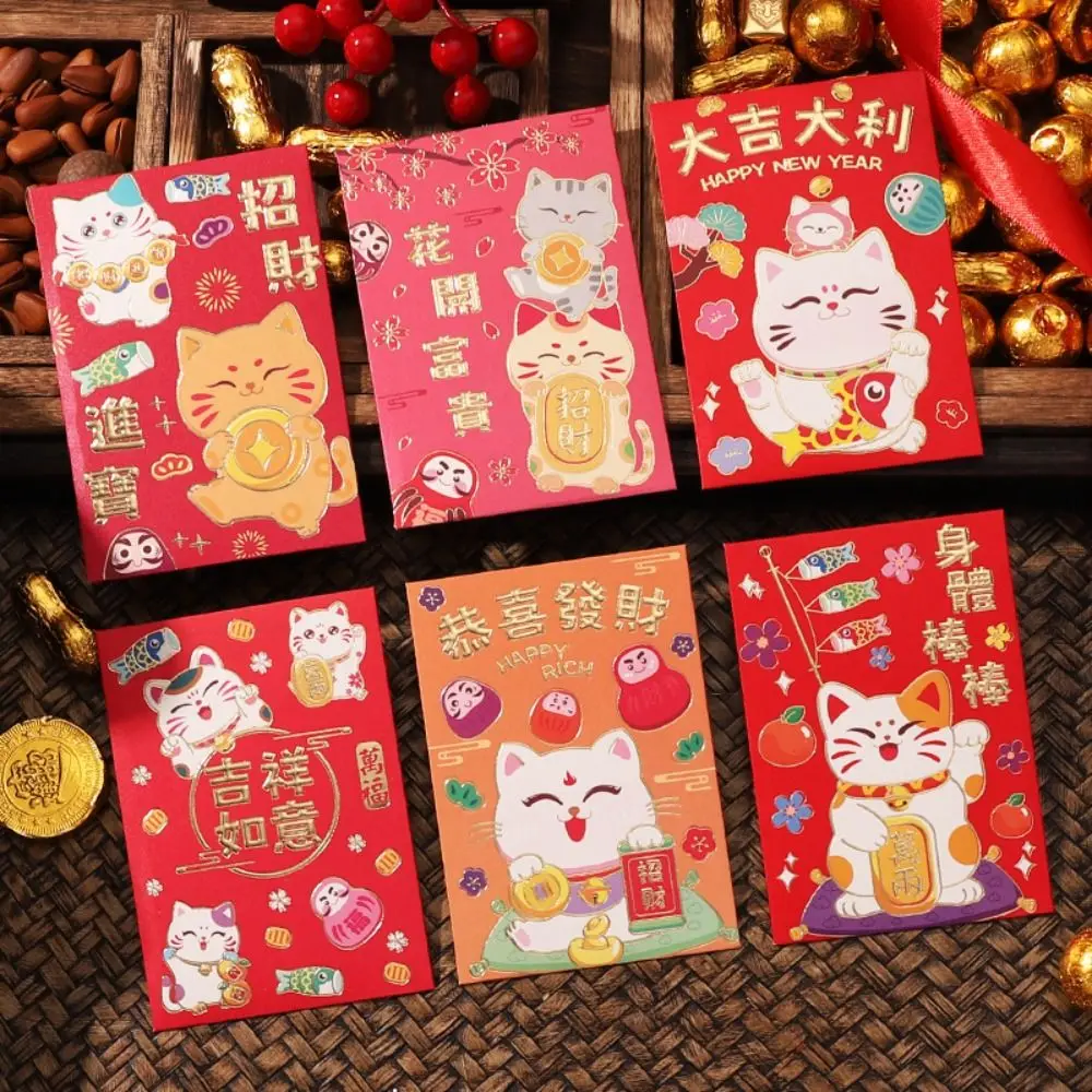 

6Pcs/set Cute Dragon Year Envelope Bag Thickened Multiple Styles Lucky Red Pocket Cartooon New Year Red Packet Weeding