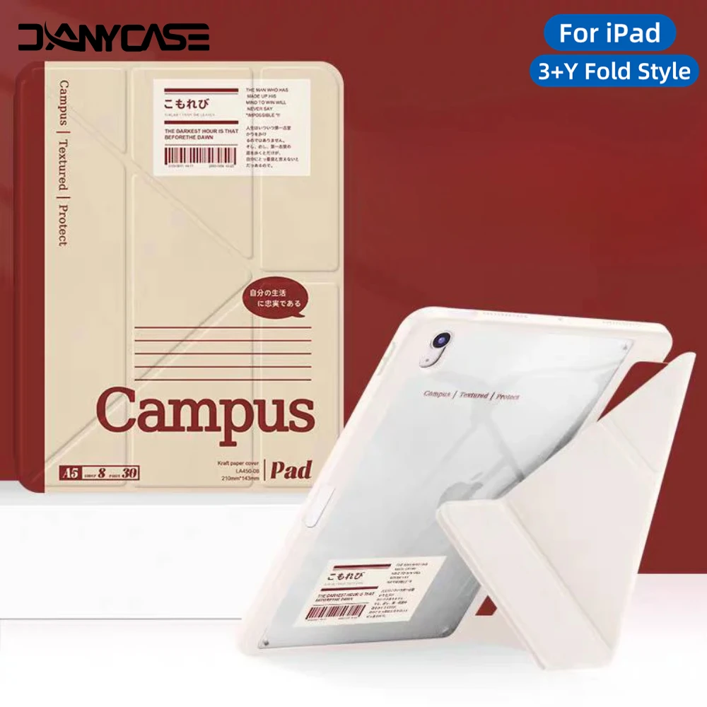 Premium Protective iPad Case with Pencil Holder