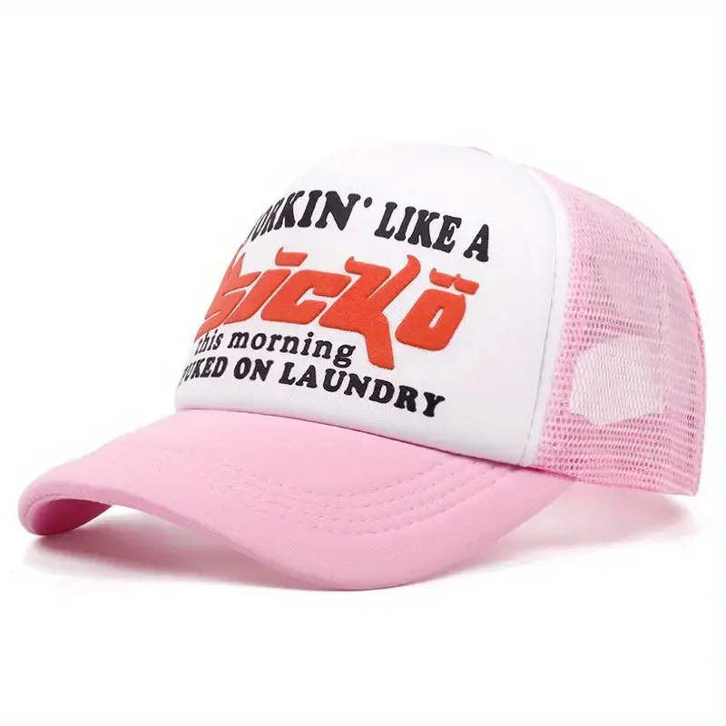 New Letter Foaming Sponges Baseball Hat Men Women Outdoor Breathable Hip Hop Trucker Cap Unisex Adjustable Sunshade Mesh Hats