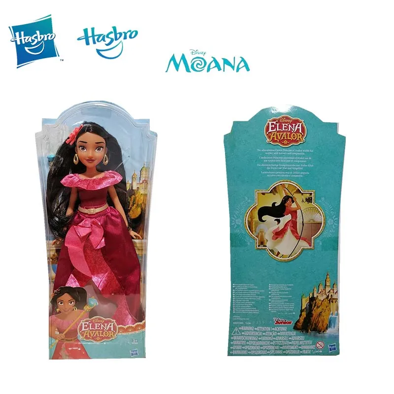 

Hasbro Cute Cartoon Movie Moana Princess Elena Avalor Action Figure Dolls Pvc Decoration Model Toys for Kids Gifts