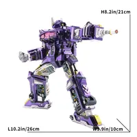 Metal Assembly Model DIY Robot 3D Stereo Puzzle Kit High Collection Difficulty 2