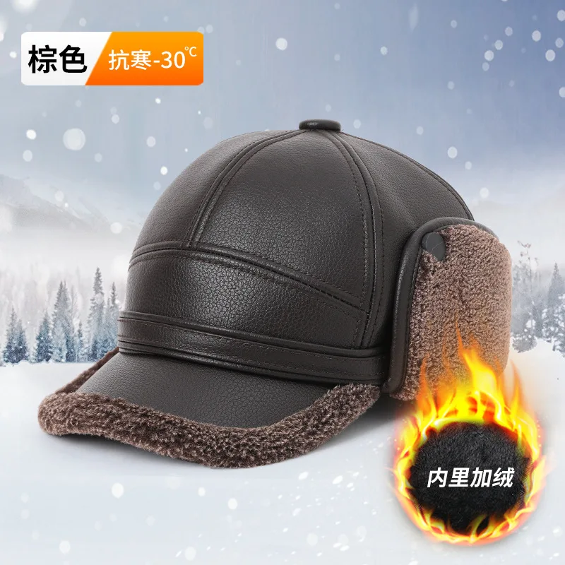 

Skullies Beanies Men Winter Hat Women Knitted Hats For Men Cap Winter Beanie Hat Gorro Thick Warm Brimless Fur Bonnet Men's Cap