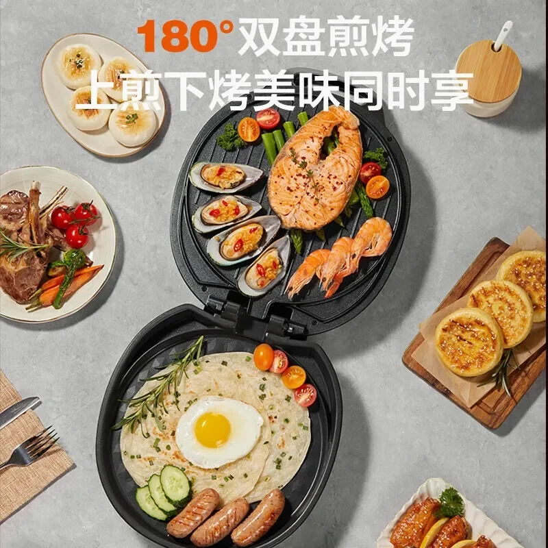 220V/Household double-side heating electric pancake stall Griddle toaster Flapjack sandwich maker 26mm deep bake pan 3