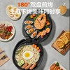 220V/Household double-side heating electric pancake stall Griddle toaster Flapjack sandwich maker 26mm deep bake pan 3
