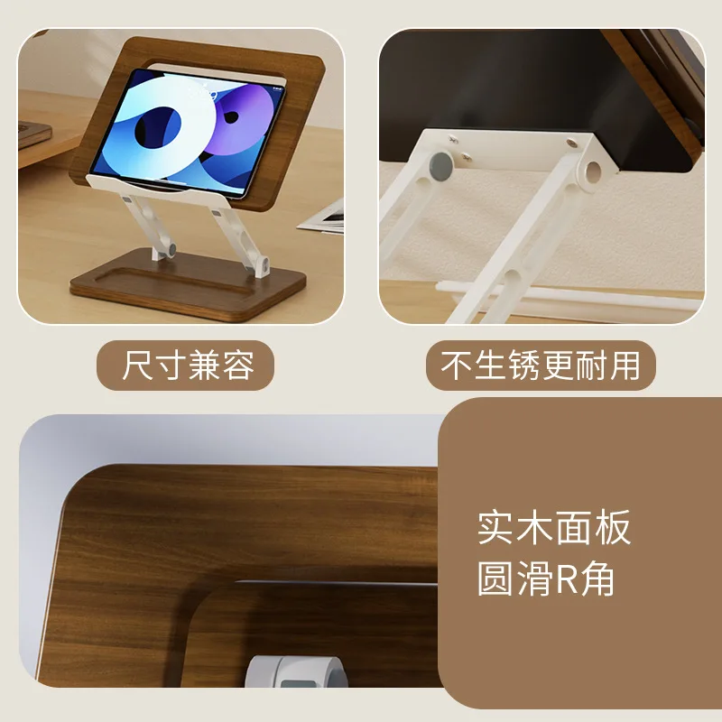 노트북 스탠드 높이 증가 열 방출 휴대용 게임용 노트북 선반 지지대 수직 노트북 스탠드