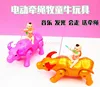 Children's electric water buffalo can walk and sing, simulating a cow. 1-3 year old baby leash toy 3