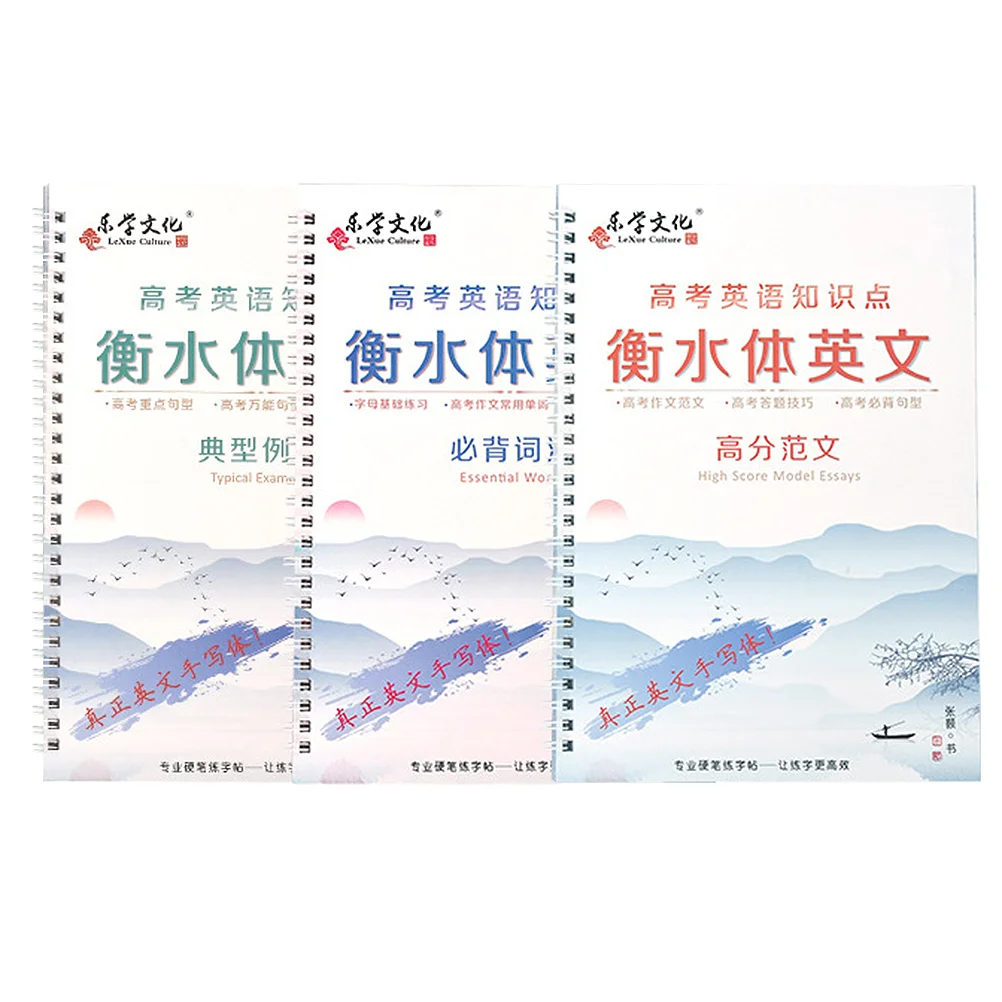 

3 Pcs English Writing Practice Book Sentence Word Essay English Groove Copybook English Calligraphy for Adults Beginner