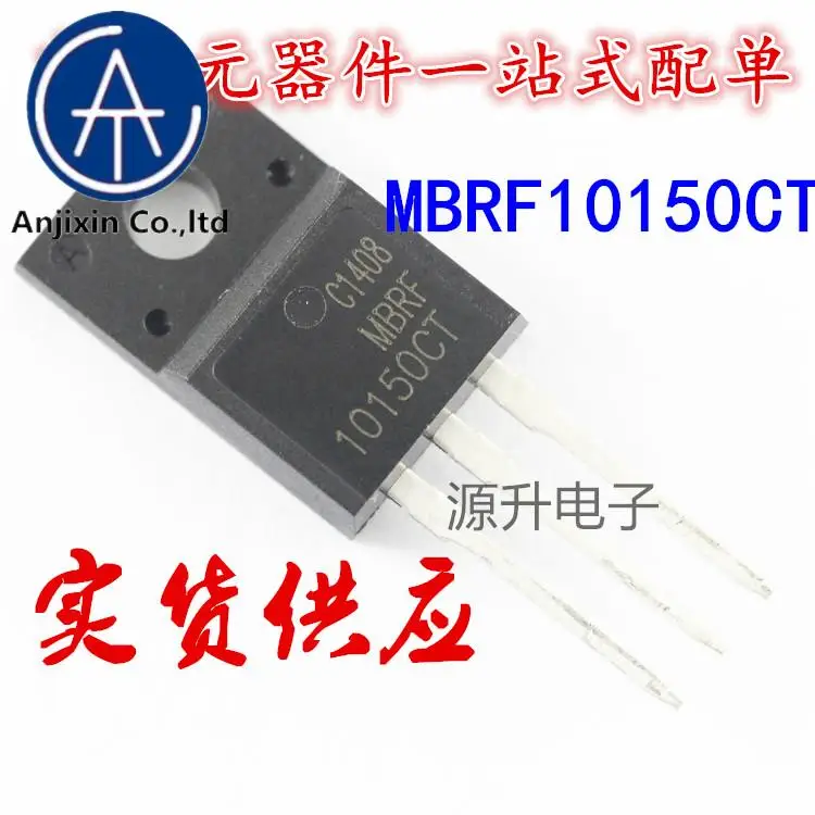 20PCS orginal new MBRF10150CT
