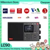 Chaoyuan LC90 Radio Bluetooth All-Band FM Radio Card IPS Screen CHOYONG LC90 Outdoor Speaker Global Radio Receiver Custom Gifts 1