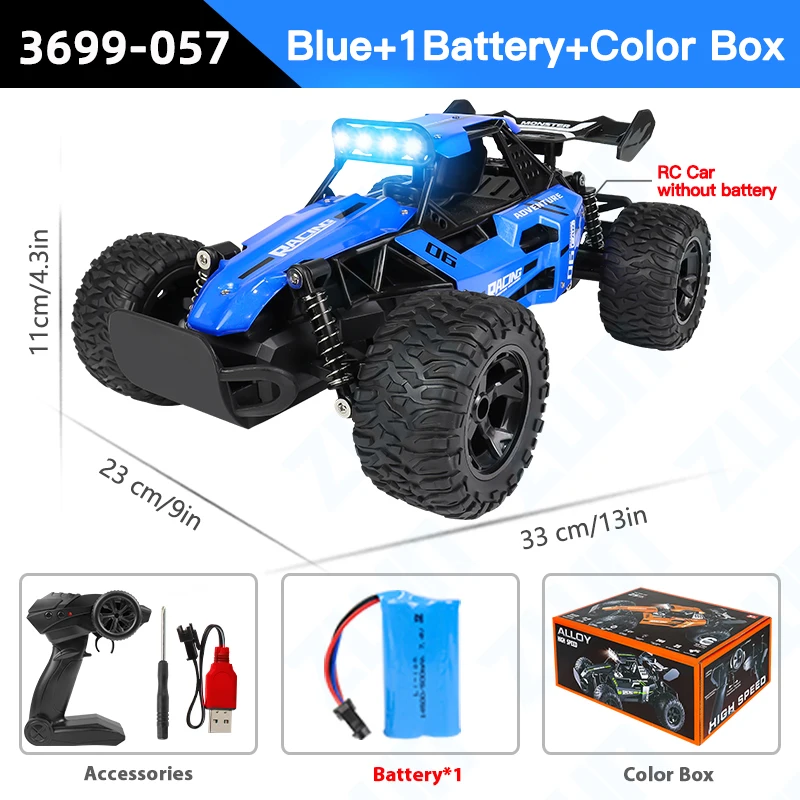 057Blue 1B Box