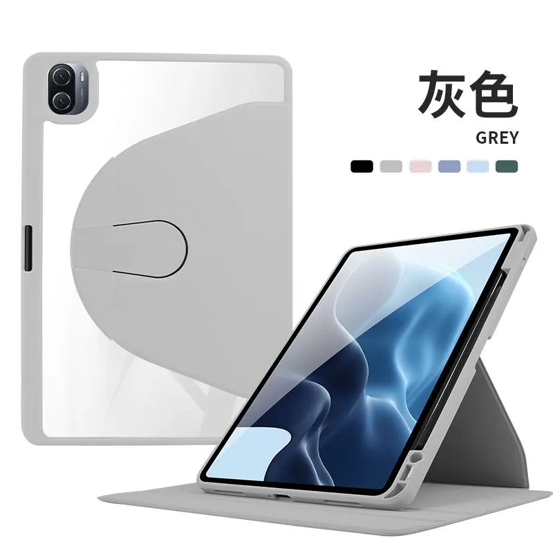 

Вращающаяся на 360 градусов фотовспышка для Vivo pad 2 12,1 дюйма 2023 защита от ударов для детей с функцией пробуждения/сна флип-чехол с подставкой