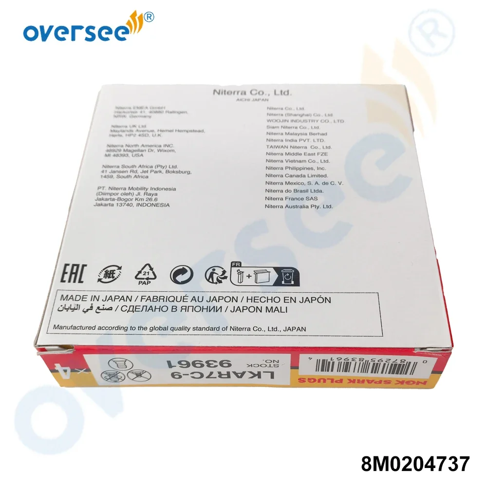 Spark Plug LKAR7C-9 for Mercury 400HP 400HP 5.7L V10 Outboard Engine Parts 8M0204737 New (Original)