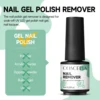 COSCELIA 8ML Nail Remover Gel Nail Polish Varnish Soak Off UV Cleaner Function Gel Remove Tool Nail Art For Manicure 5