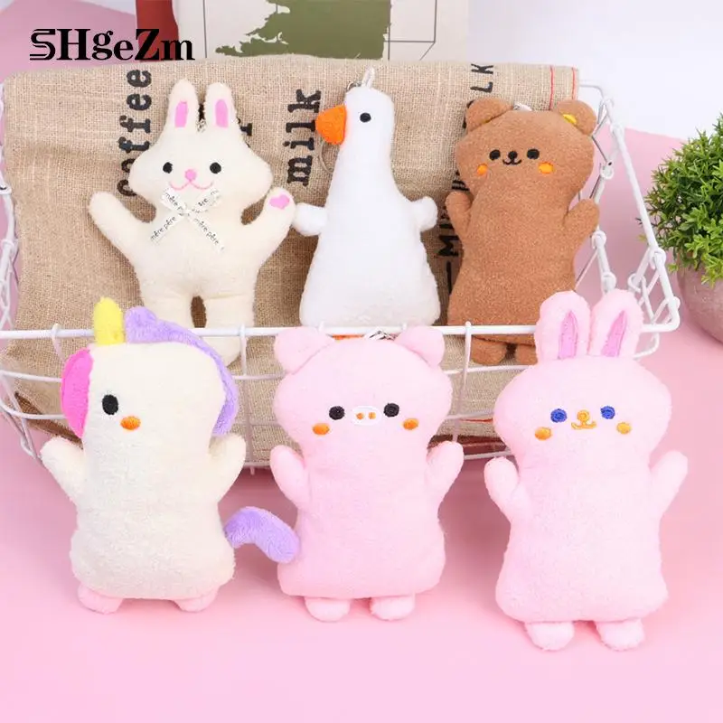 미니 플러시 공룡 얼굴 세척 돼지 토끼 곰 장난감 1 개, 귀여운 부드러운 봉제 장난감 인형, 어린이를 위한 작은 펜던트 인형, 인기 있는 15CM