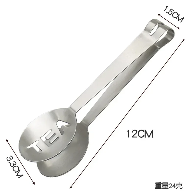Stainless Steel Thicken Tea Bag Clip Tongs Teabag Squeezer Tea Leaf Strainer Holder Grip Spoon Mini Sugar Clip Anti-hot Clamp