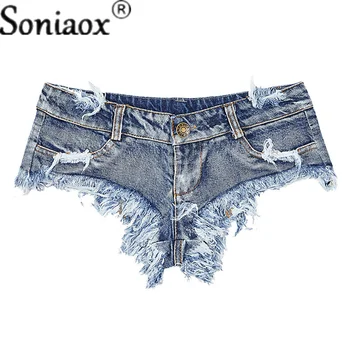 Sexy Korean Version Super Low Waist Denim Shorts Female Nightclub Broken Holes Slim Fit Skinny Women Summer Three-quarter Pants 6