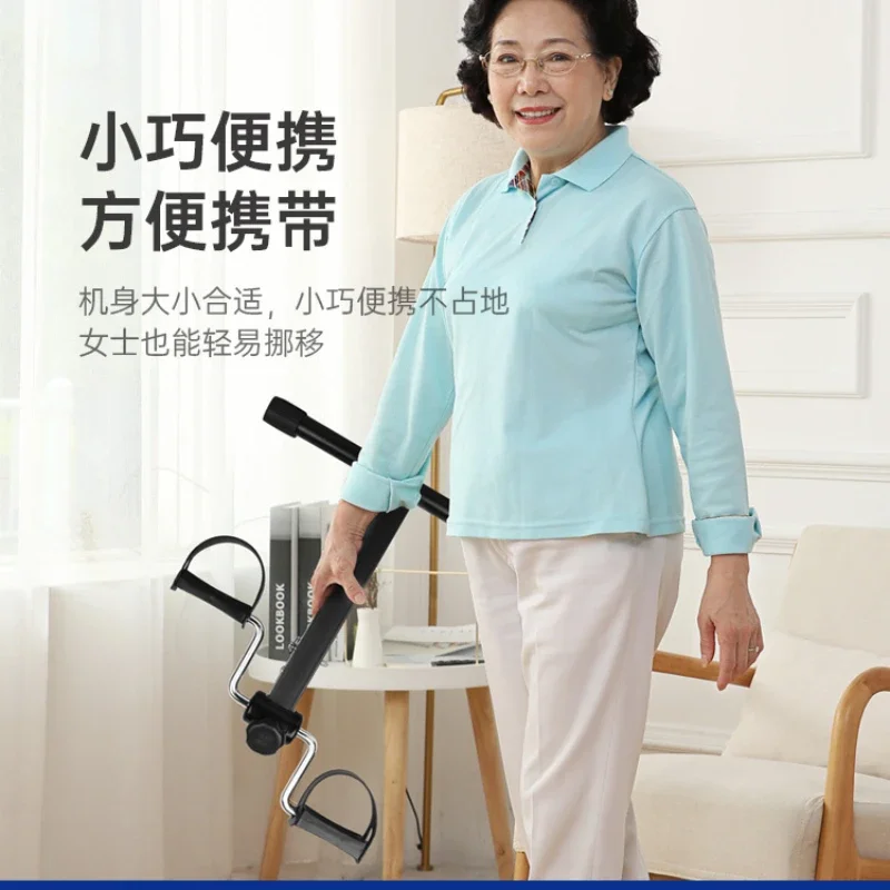 

YY Home Rehabilitation Training Equipment Elderly Indoor Sports Fitness Treadmill