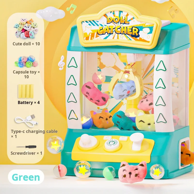 Children's mini doll machine, small household electric sound and light twisting egg clip doll machine, gift grabbing doll machin 6