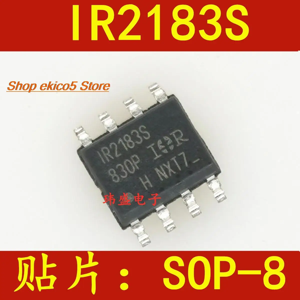 

10pieces Original stock IR2183S IRS2183 IC SOP-8 IR2183STRPBF