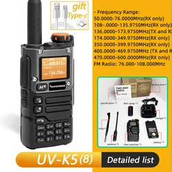 Quansheng UVK58 Dual Band 5W Walkie Talkie Two Way Radio UVK6
