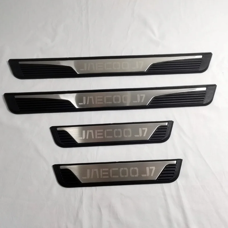 Jaecoo J7 2023 2024 öƽ η ƿ ¦  Ŀ Ŀ ÷Ʈ ȣ ƼĿ, Ʈ Ÿϸ ڵ ׼