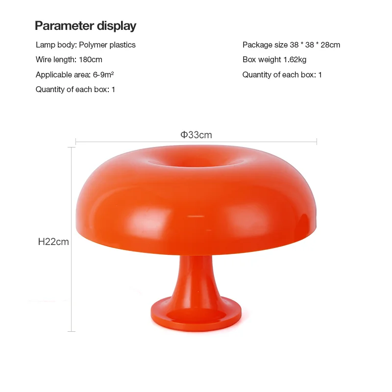 Bedside Decoration Mushroom Shaped Table Lamp Nordic Style Study Reading Creation Eye Protection Lamp simple hotel bedroom