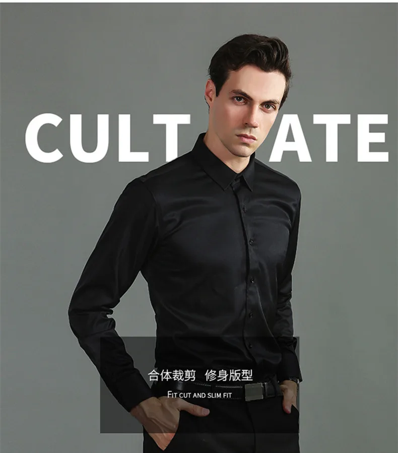 New 2023 spring and summer men's long-sleeved four-sidedelastic business casual silky anti-wrinkle non-ironing white shirt S~8XL