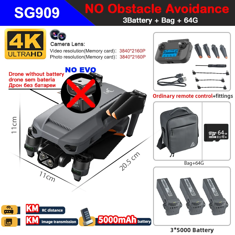 909 3B 64G Ordinary