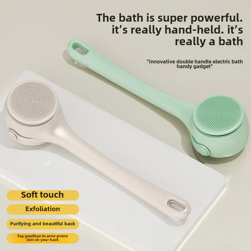 Double handle electric bath brush rotary multi-functional bath brush Waterproof rub back accessories scrub cloth