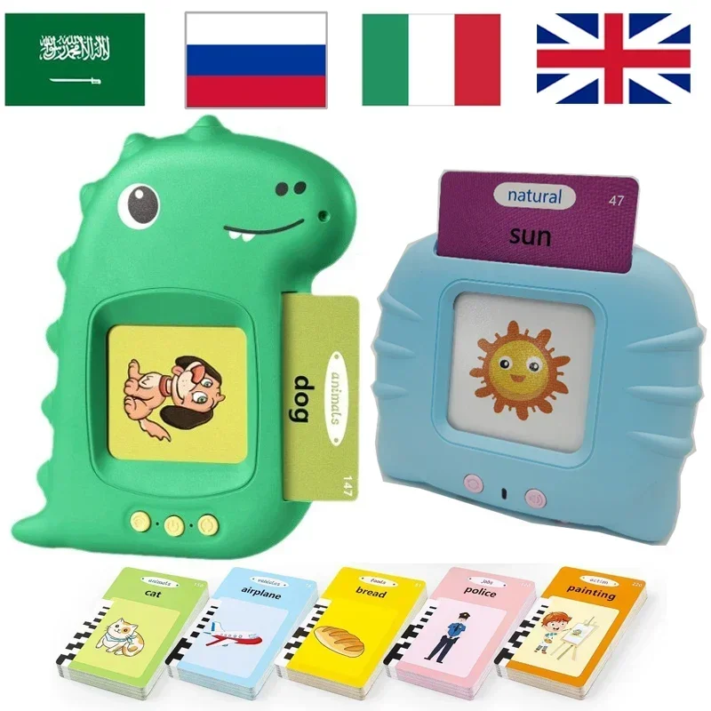 Talking Flash Cards Early Educational Baby Boys Girls Preschool Learning Reading Machine Interactive Gift Arabic Italian Russian