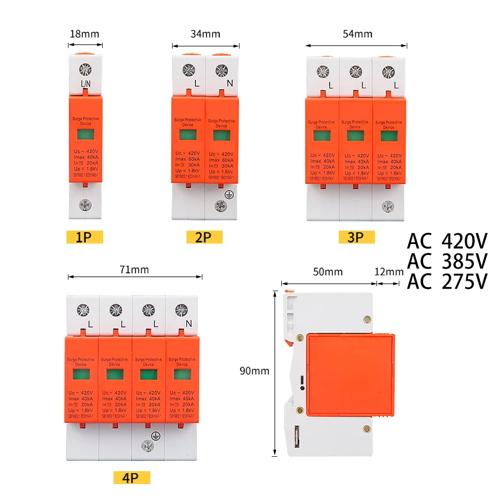 Photovoltaic Power Surge Protector AC 220V-400V 3/4 Pole voltage protection