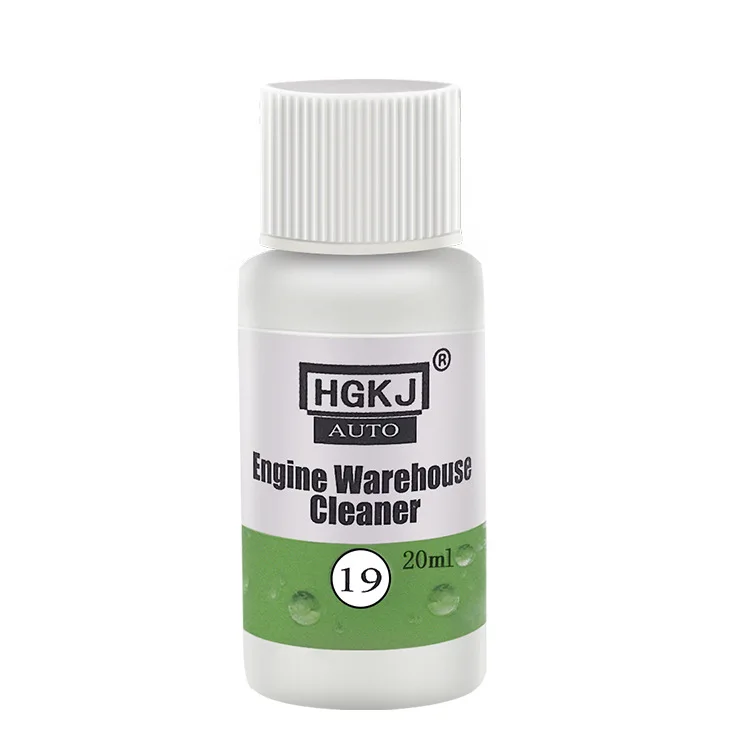 1:8 Dilute with Water Engine Compartment Cleaner Removes 20/50ML Heavy Oil Car Window Car Cleaning Tools Accessories