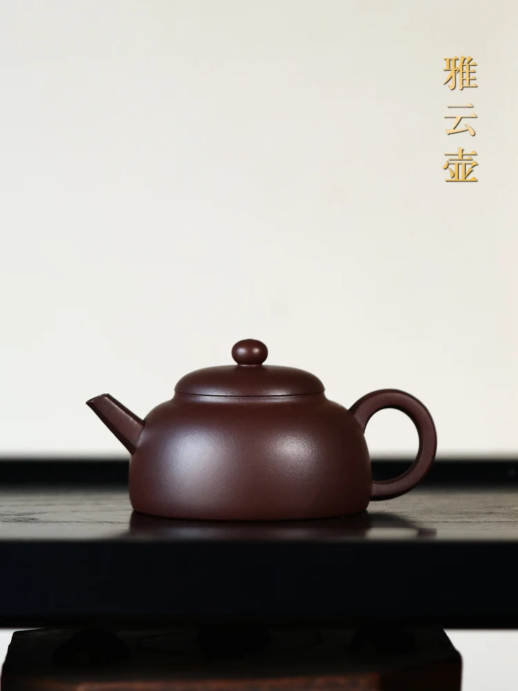 

|Yihu spring boutique Yixing purple clay pot famous Hu Qichun handmade Kung Fu tea pot raw ore old Purple mud Yayun pot