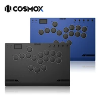Haute42-COSMOX M Ultra Mgen 2 Leverless Controller For Ps4 Ps5 Steam Switch PC Hitbox Joystick Arcade Fight Gaming Keyboard