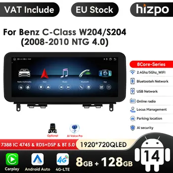 Reproductor Multimedia para Automóvil Android para Benz Clase C W204 S204 2008-2010 NTG 4.0 Radio Navegación Estéreo Carplay Autoradio GPS 8+128G 1